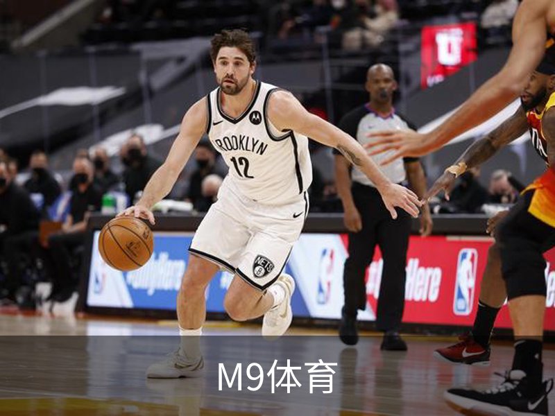 了解M9体育